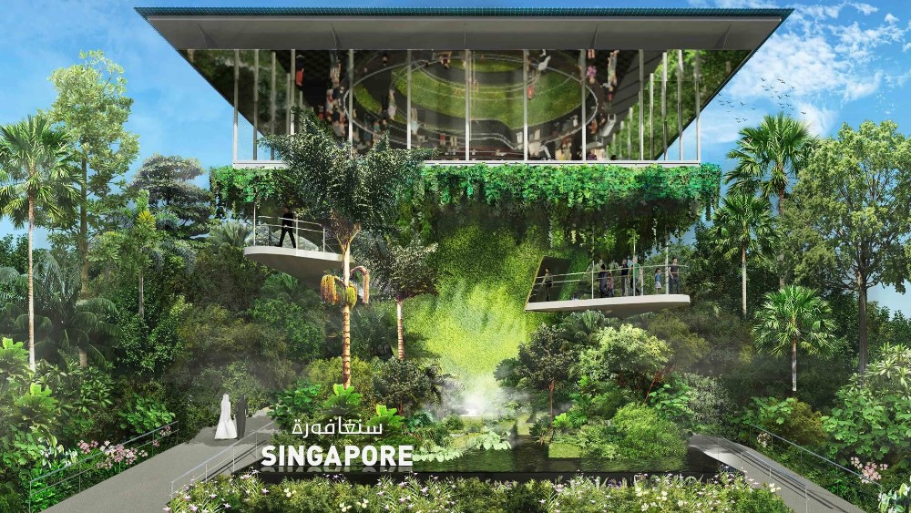 Singapur, Expo 2020 Dubai