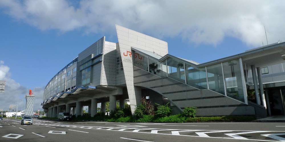 bomba aeropuerto Japón