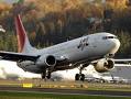 Japón: Japan Airlines perdió 968 millones de euros en su primer semestre fiscal