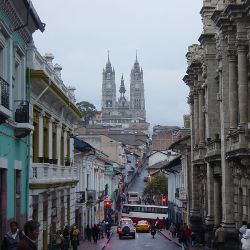 Ecuador: Pocos días para la Feria Mundial de Turismo Cultural y Patrimonio, Cultour 2011