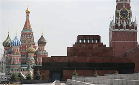 Mundial de Rusia superará por ingresos en turismo a otras ediciones
