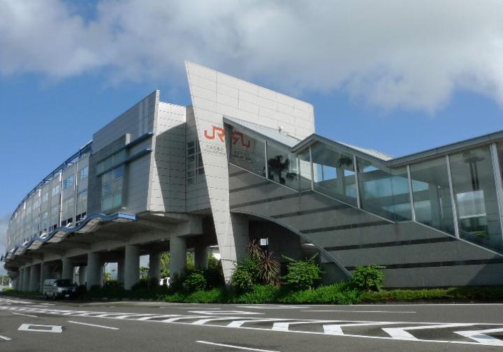 bomba aeropuerto Japón